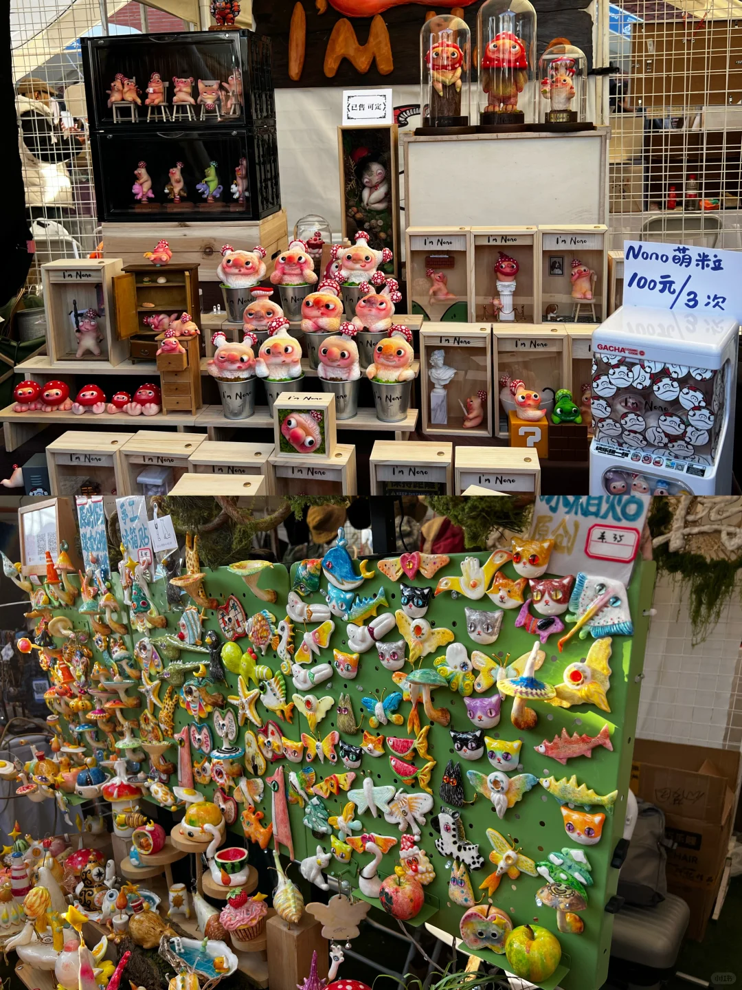 ? 火爆到排队的北京新桥手工市集！