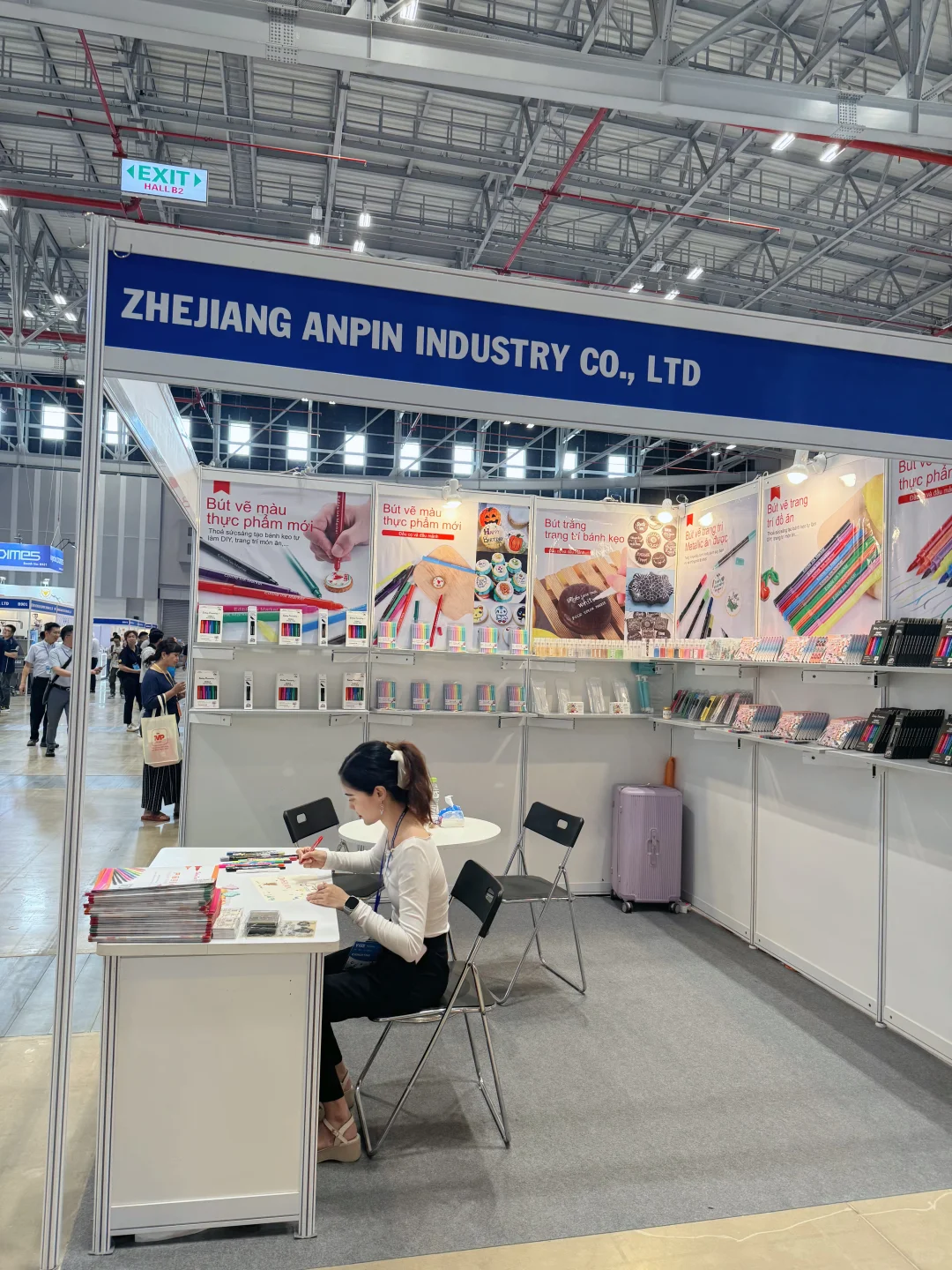 胡志明市烘焙展??