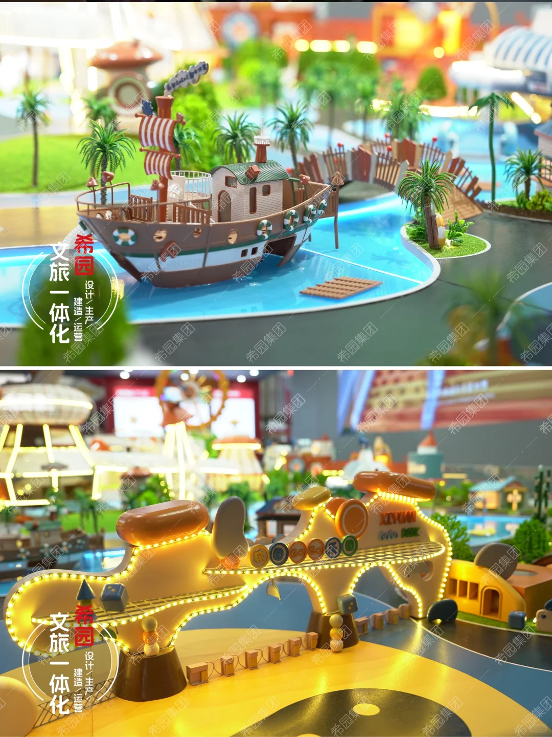 希园在CAAPA博览会放大招啦✨ 快来云看展