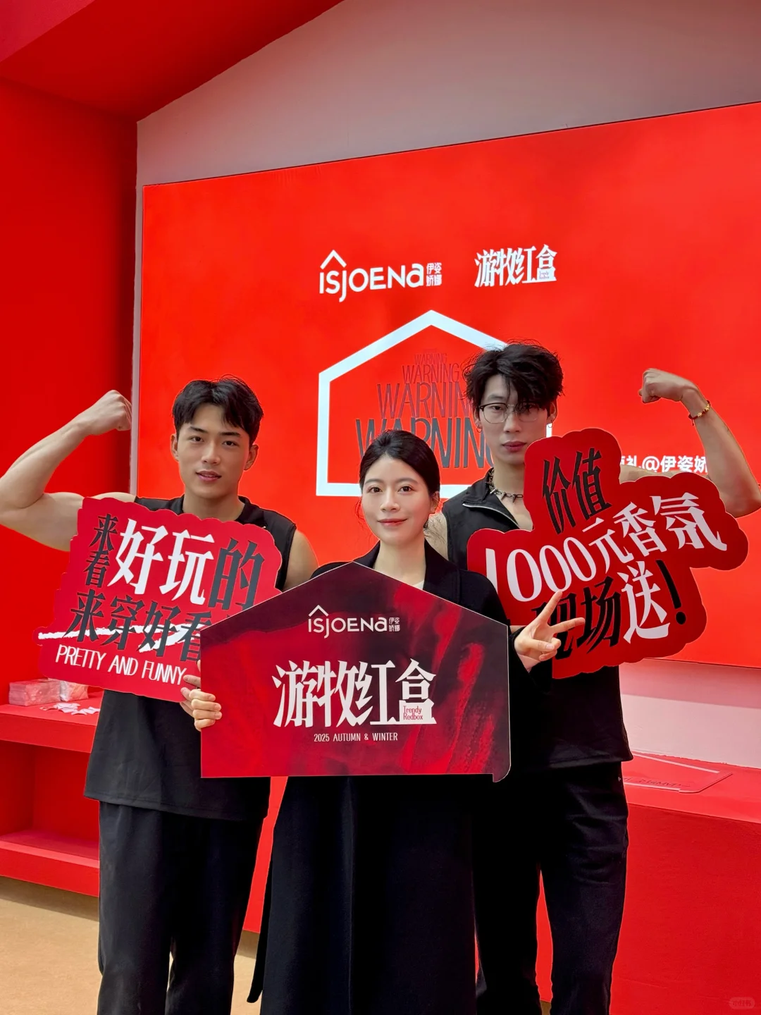 来汕头潮博会了‼️‼️不逛不知道…