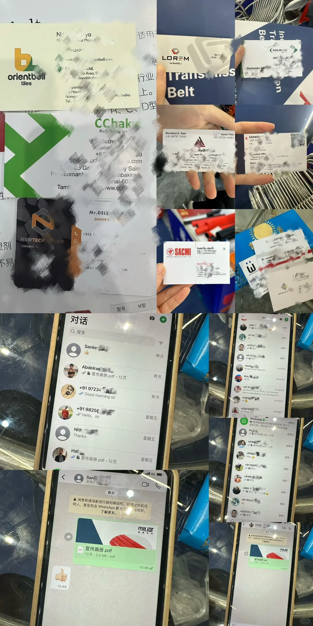 展会外贸翻译员是什么体验?