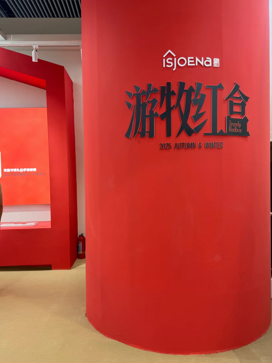 不是?没人告诉我服博会这么好逛啊…