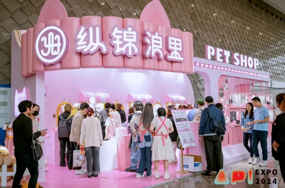 2025上海成人展攻略（时间+地点+门票）