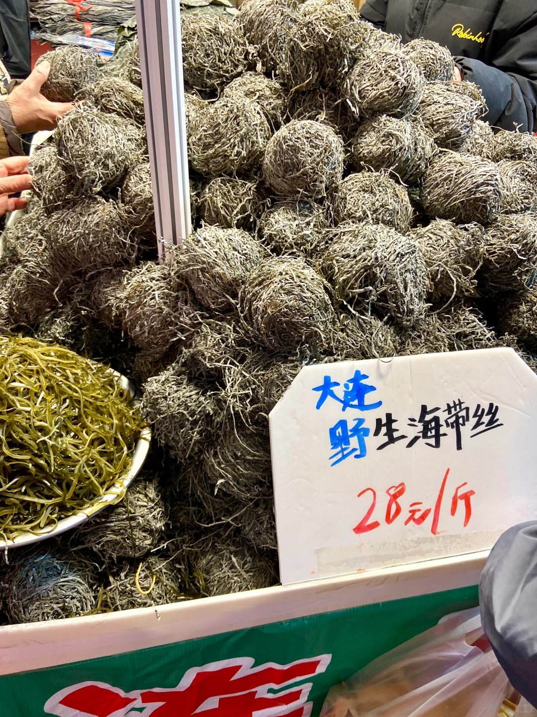 截止到三月底！来中蒙俄经贸博览会“赶大集”！
