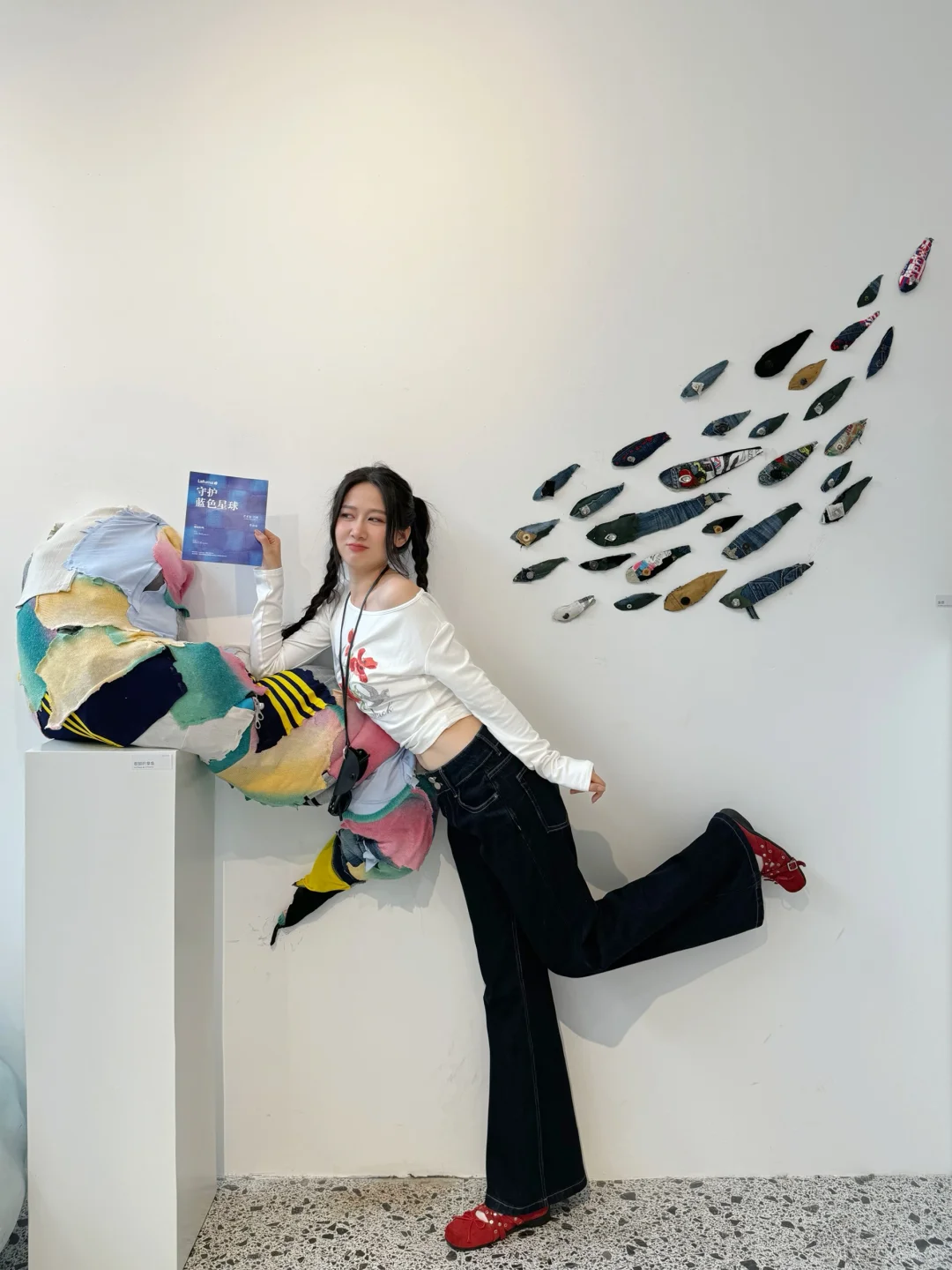 北京?新展｜“海洋”??