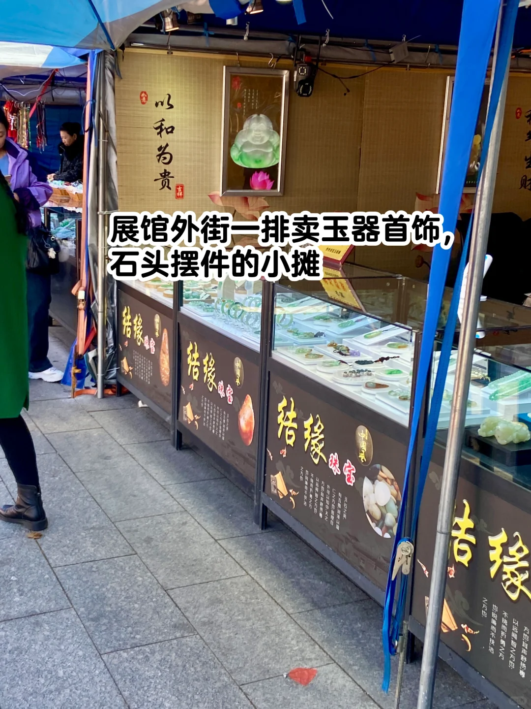 截止到三月底！来中蒙俄经贸博览会“赶大集”！