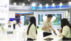 2025年第17届中国（广州）国际集成住宅展