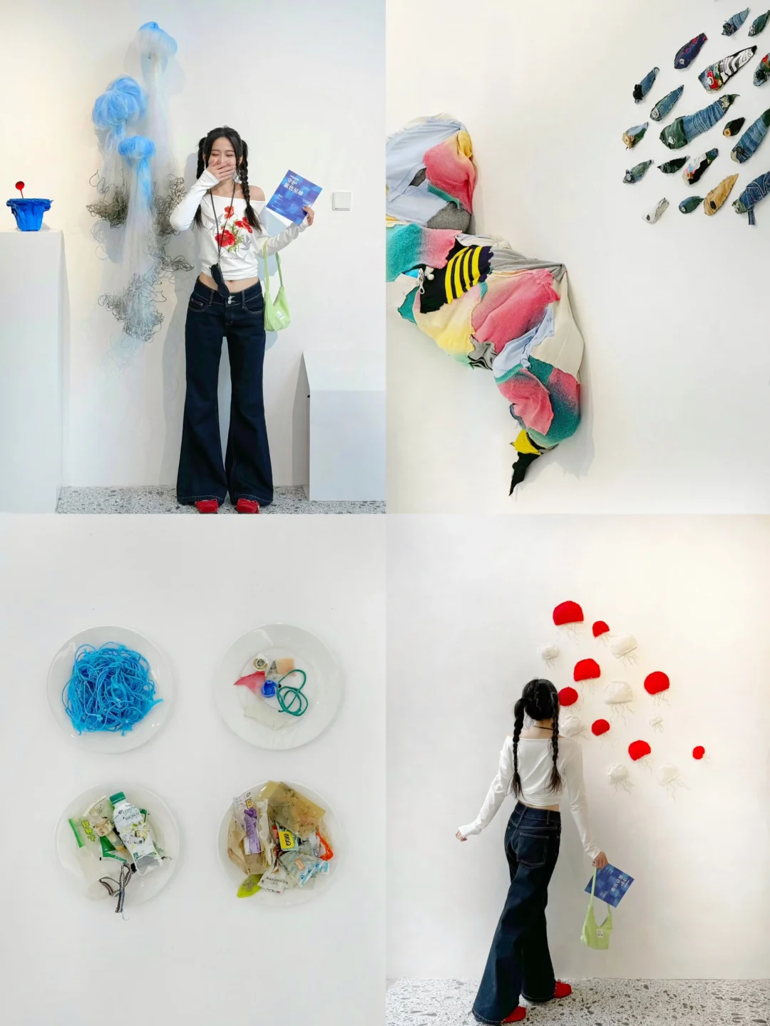 北京?新展｜“海洋”??