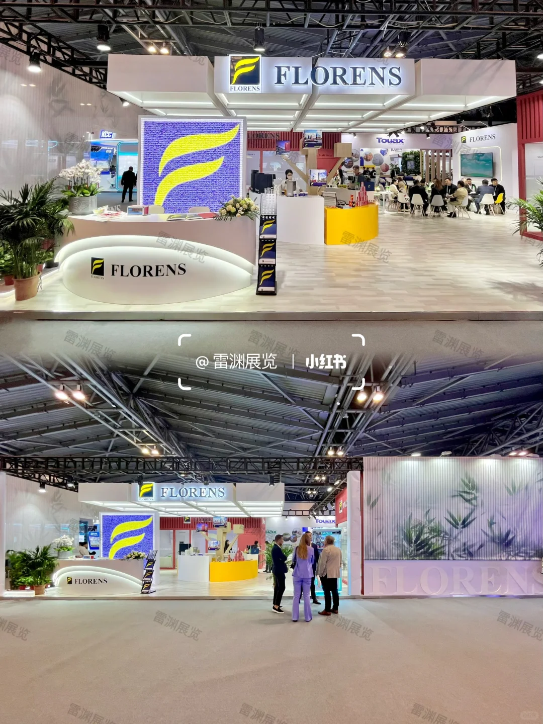多式联运展｜案例分享｜回头率超高的展台?