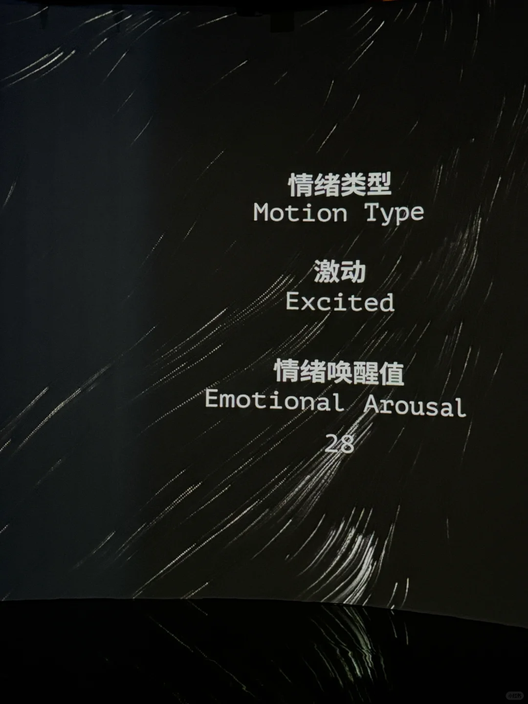 ✨美到失语!近期在北京看过最浪漫的展❗️