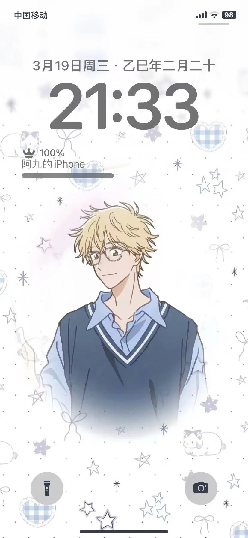 跃动青春博览会活动新柄图