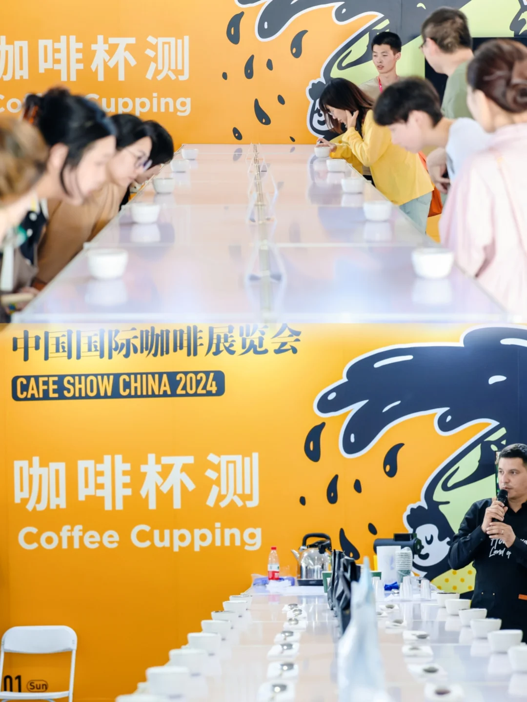 专业度拉满！Cafe Show现场比赛精彩纷呈✨