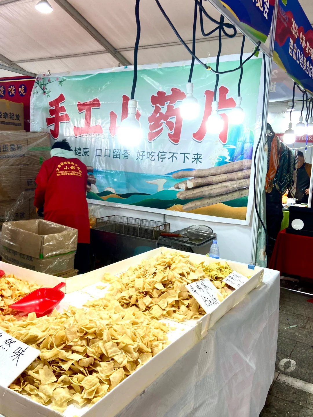 截止到三月底！来中蒙俄经贸博览会“赶大集”！