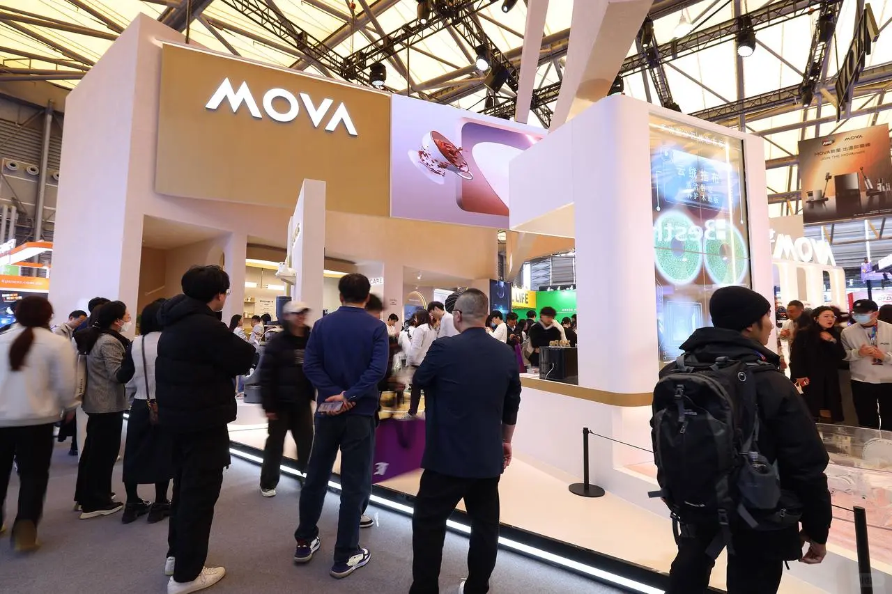 未来已来|MOVA定义智造新美学