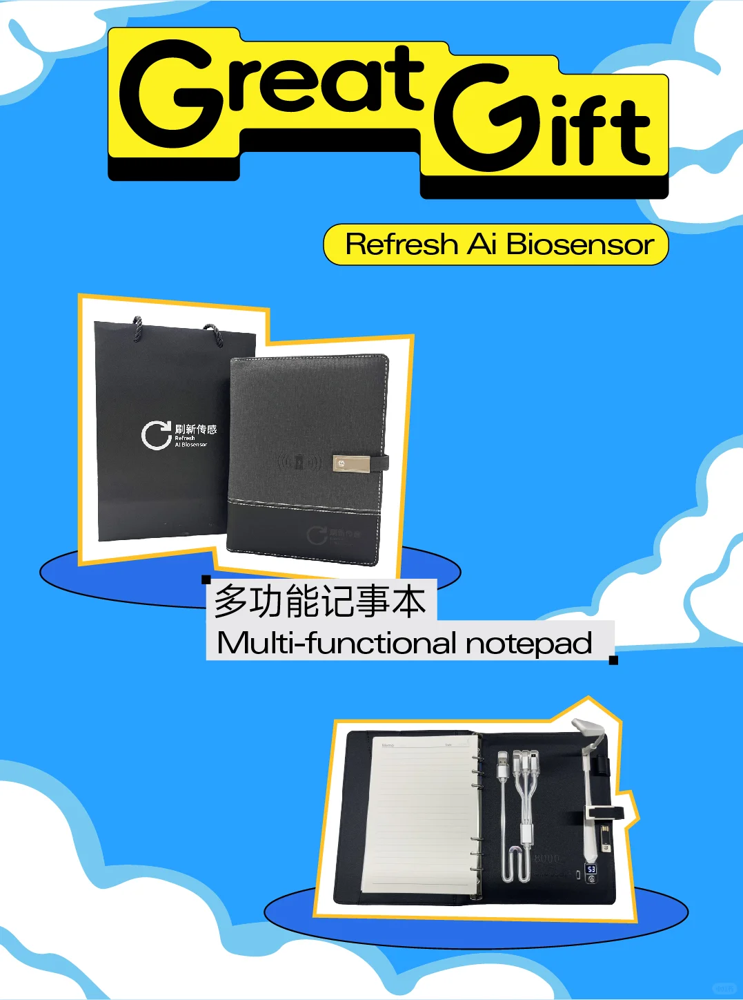 2025 第一站-深圳接连两场展会，超多惊喜?