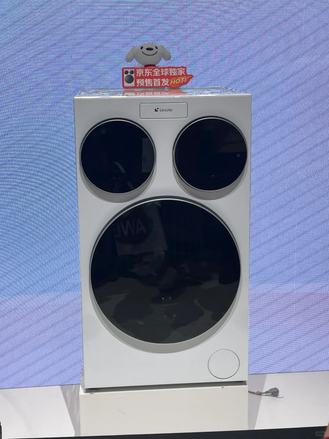 设计案例｜上海AWE返图，看看有啥黑科技！