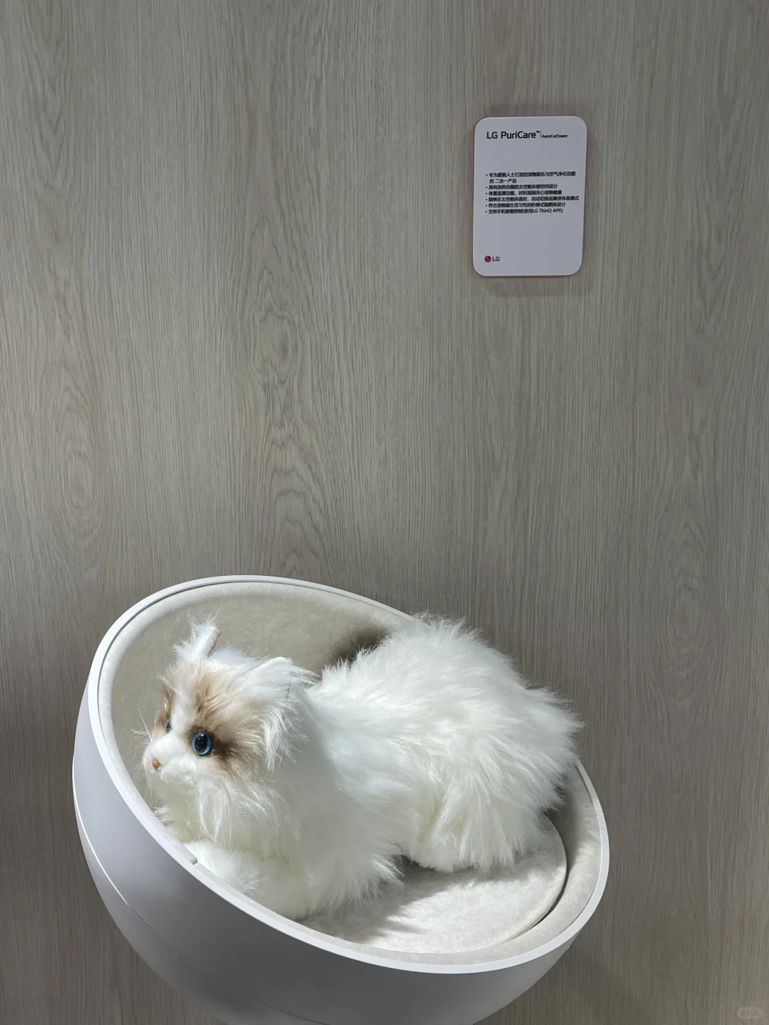 设计案例｜上海AWE返图，看看有啥黑科技！