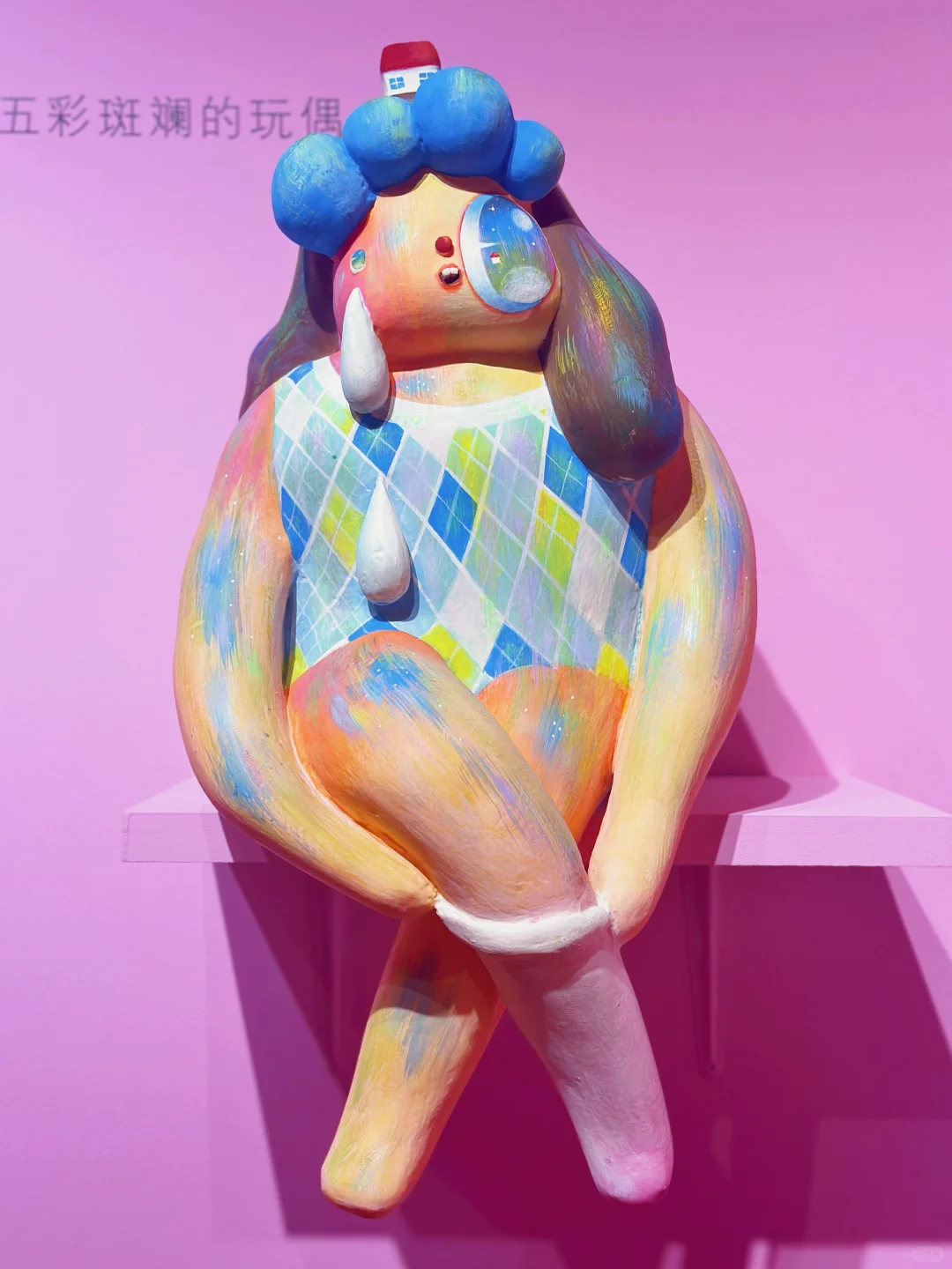 北京看展|遇见她力量 她的世界她的梦