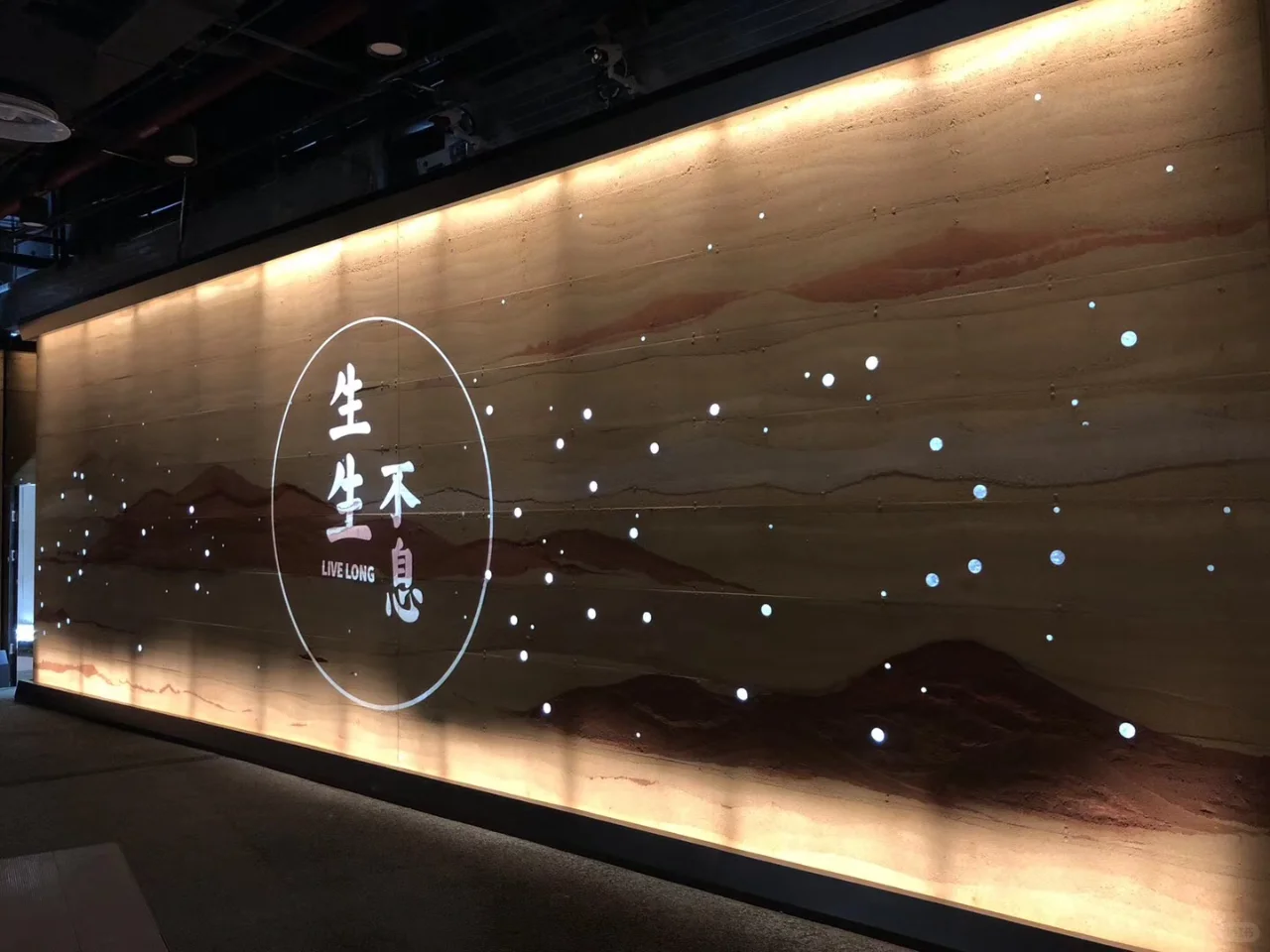 探馆——2019年北京世界园艺博览会北京馆