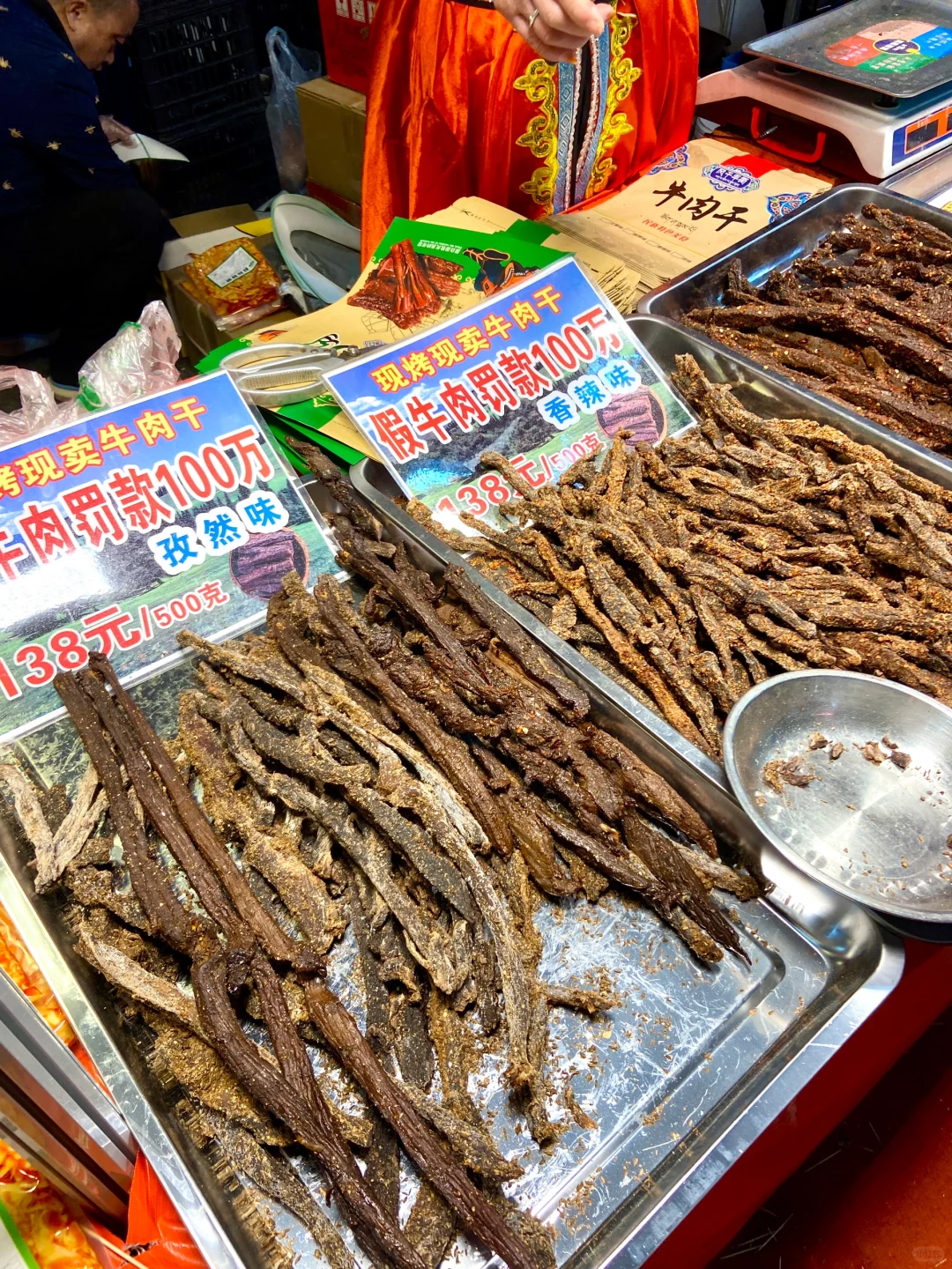 截止到三月底！来中蒙俄经贸博览会“赶大集”！