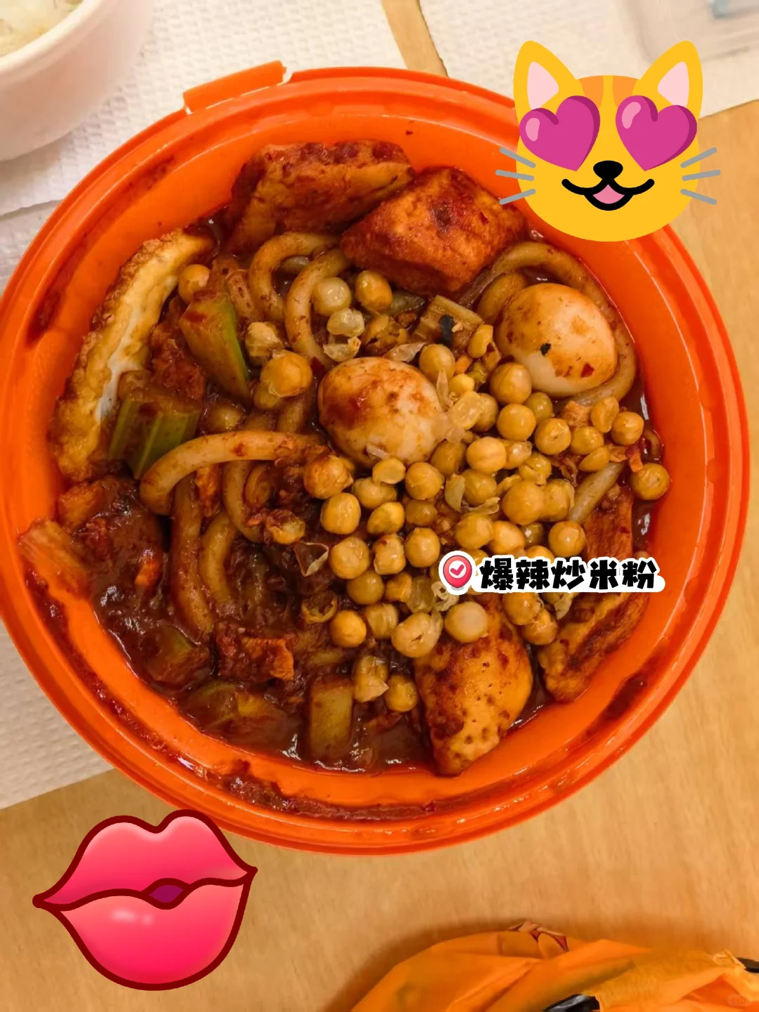 备考三支一扶~打印机冒烟啦