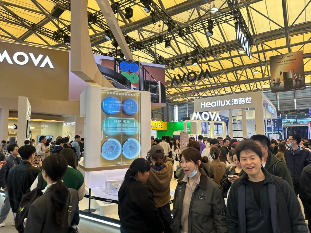 未来已来|MOVA定义智造新美学