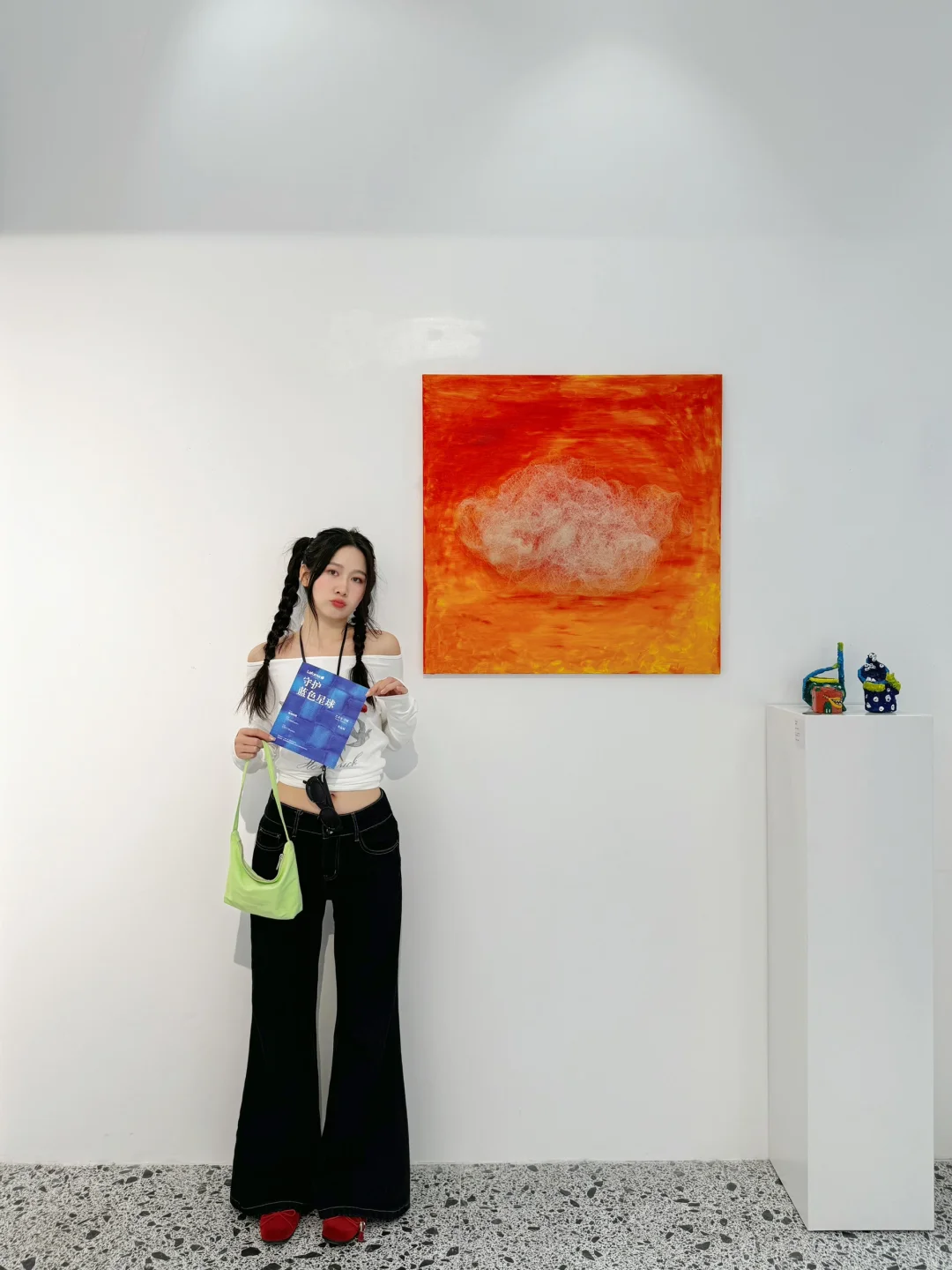 北京?新展｜“海洋”??