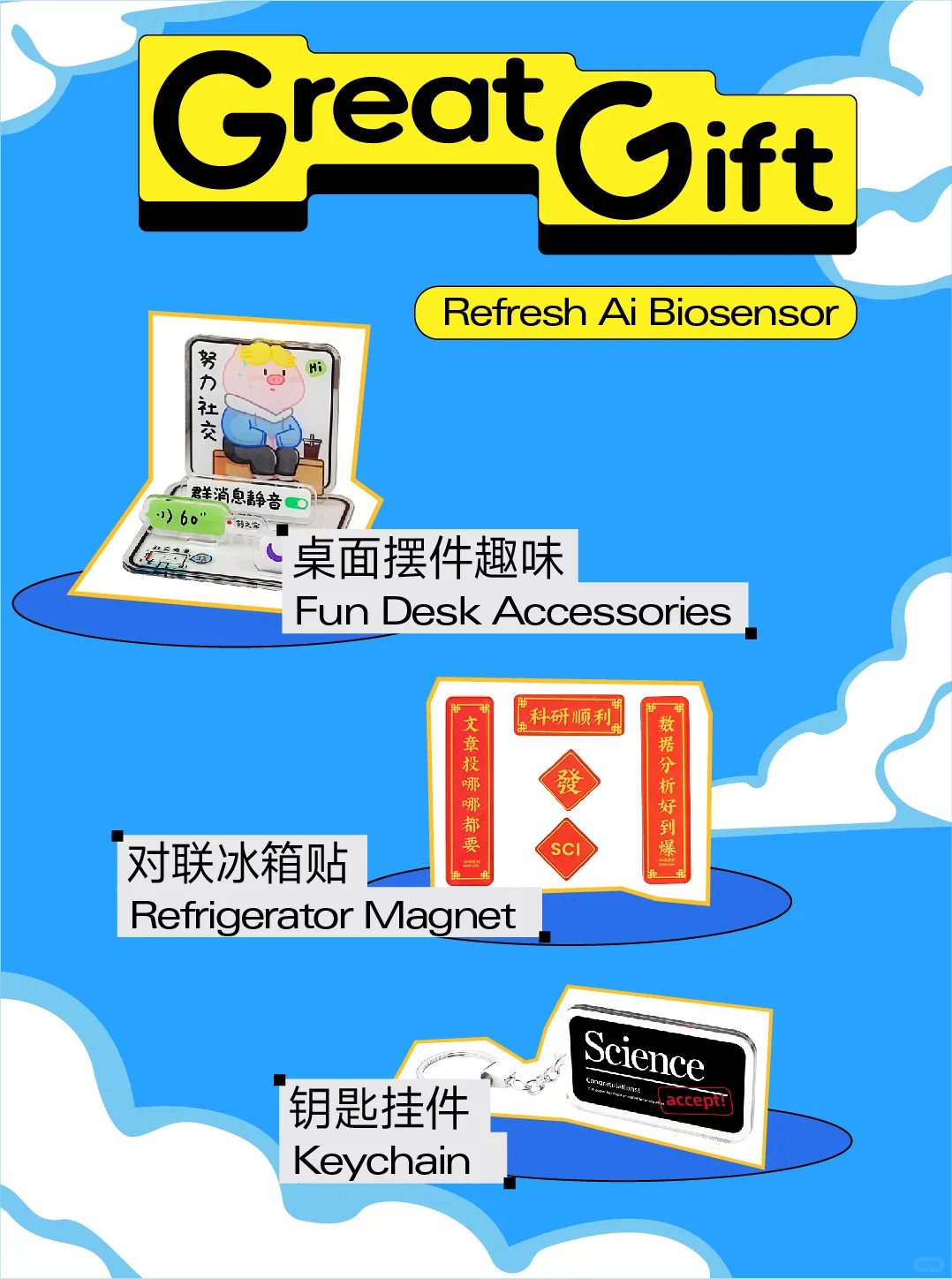 2025 第一站-深圳接连两场展会，超多惊喜?