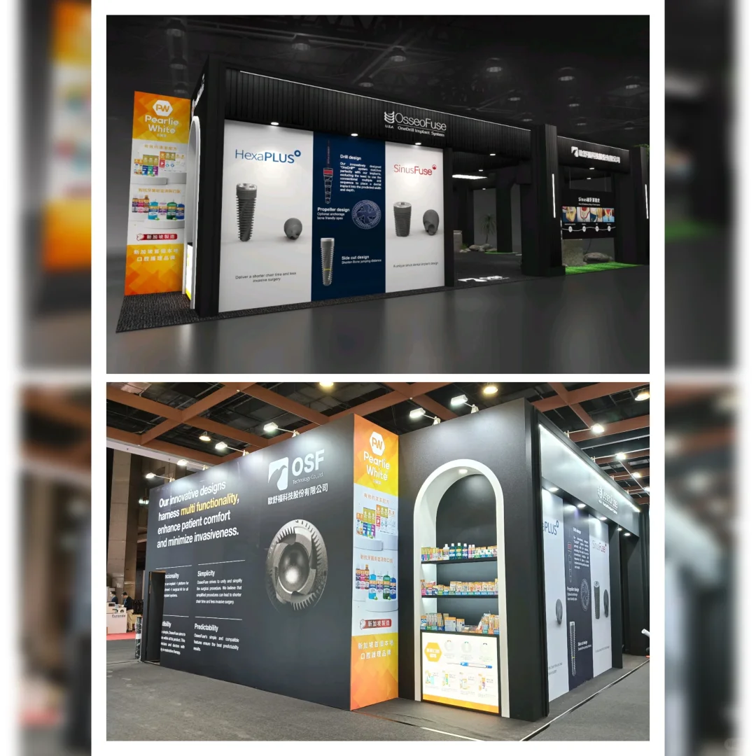 ✨ 沉浸式展覽設計，打造高吸引力攤位 ✨