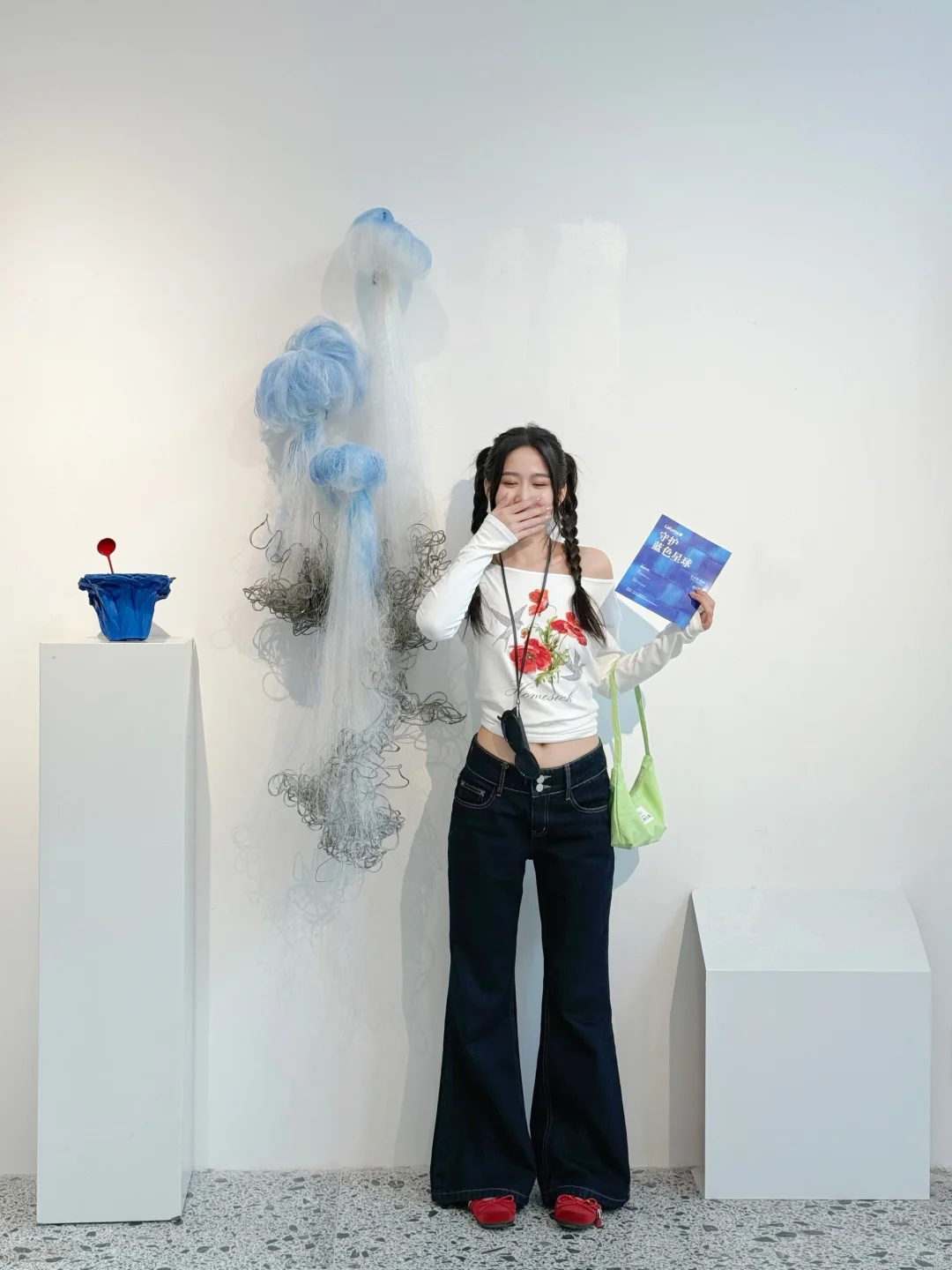 北京?新展｜“海洋”??