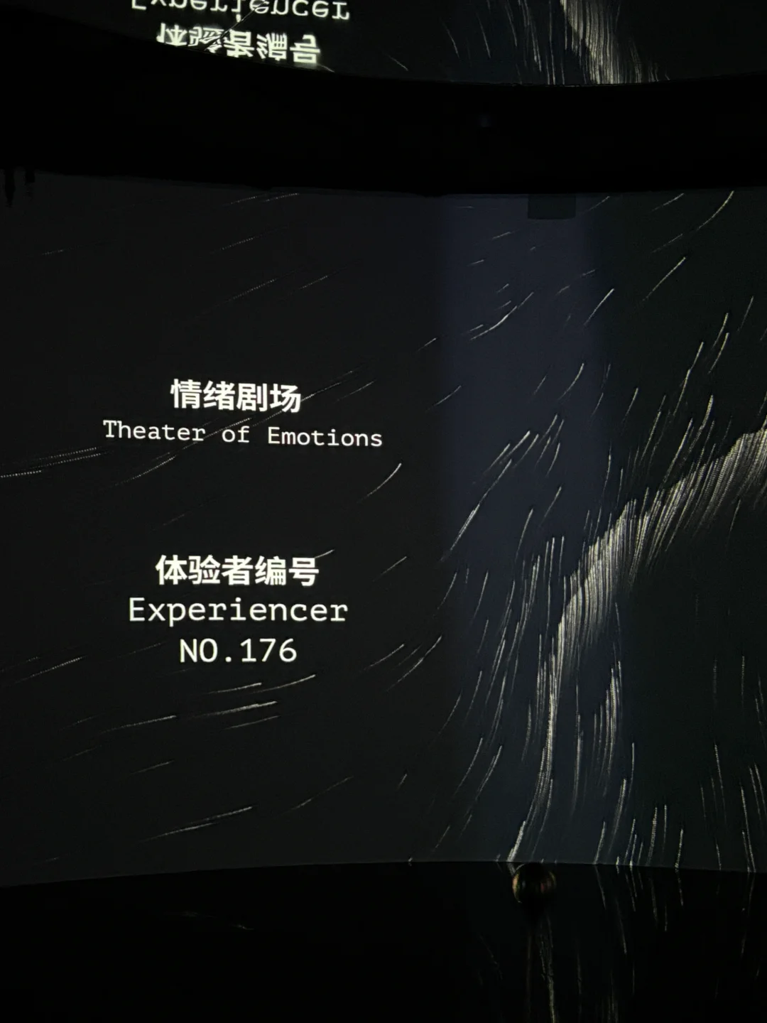 ✨美到失语!近期在北京看过最浪漫的展❗️