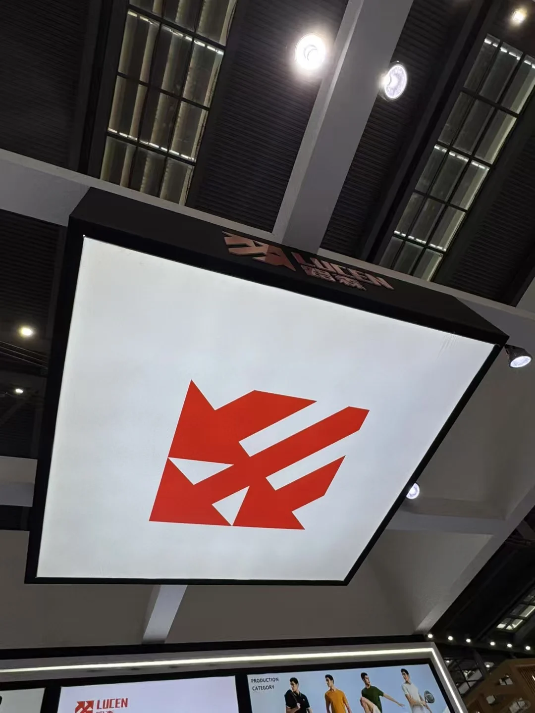 深圳跨境展
