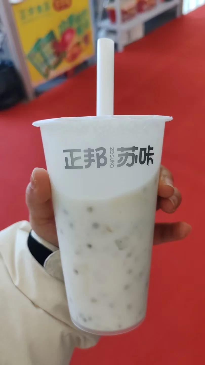 滨湖会展中心薅羊毛啦～