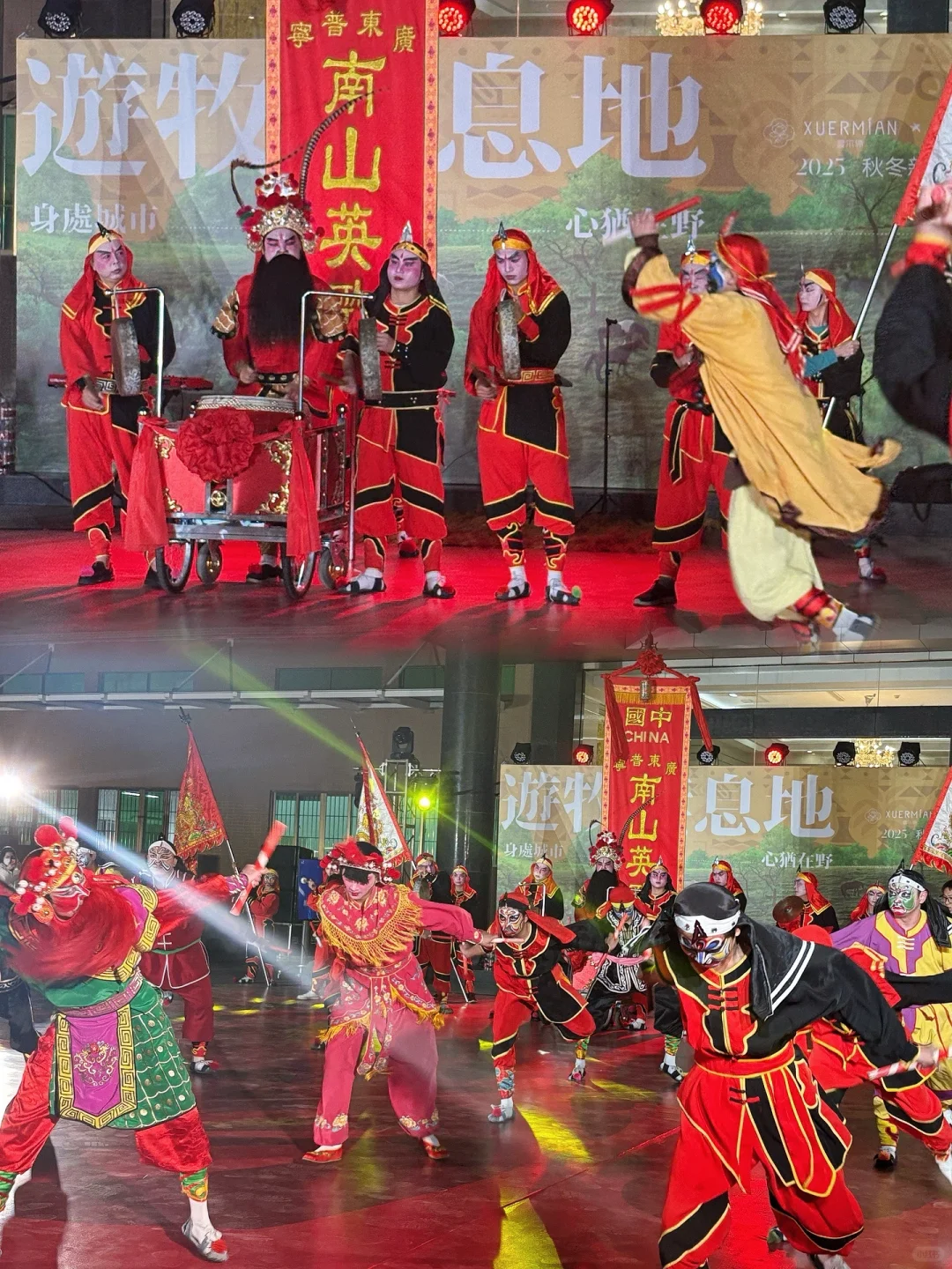 家人们谁懂❗️我在金狮服饰看到了“小时迁”