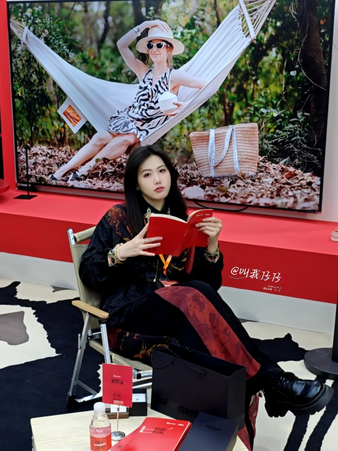 汕头潮博会看展记·ISJOENA游牧红盒