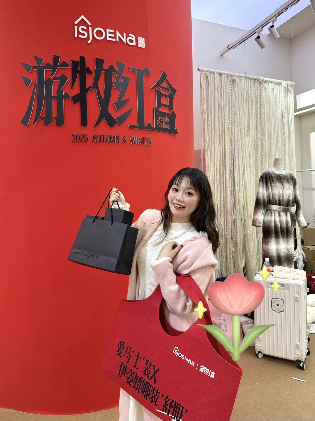 什么！逛服博会还能和男模合影！