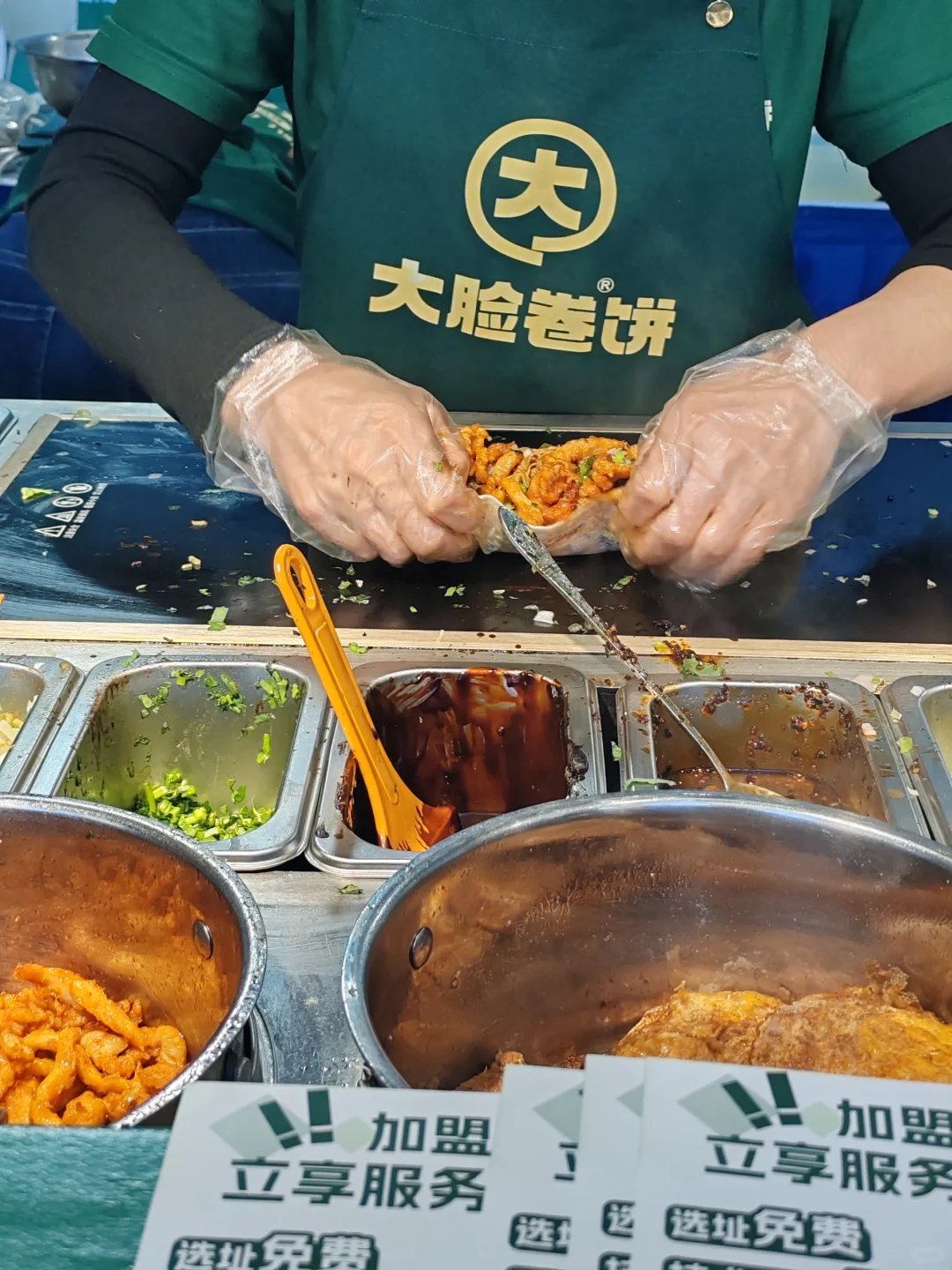 滨湖会展中心薅羊毛啦～