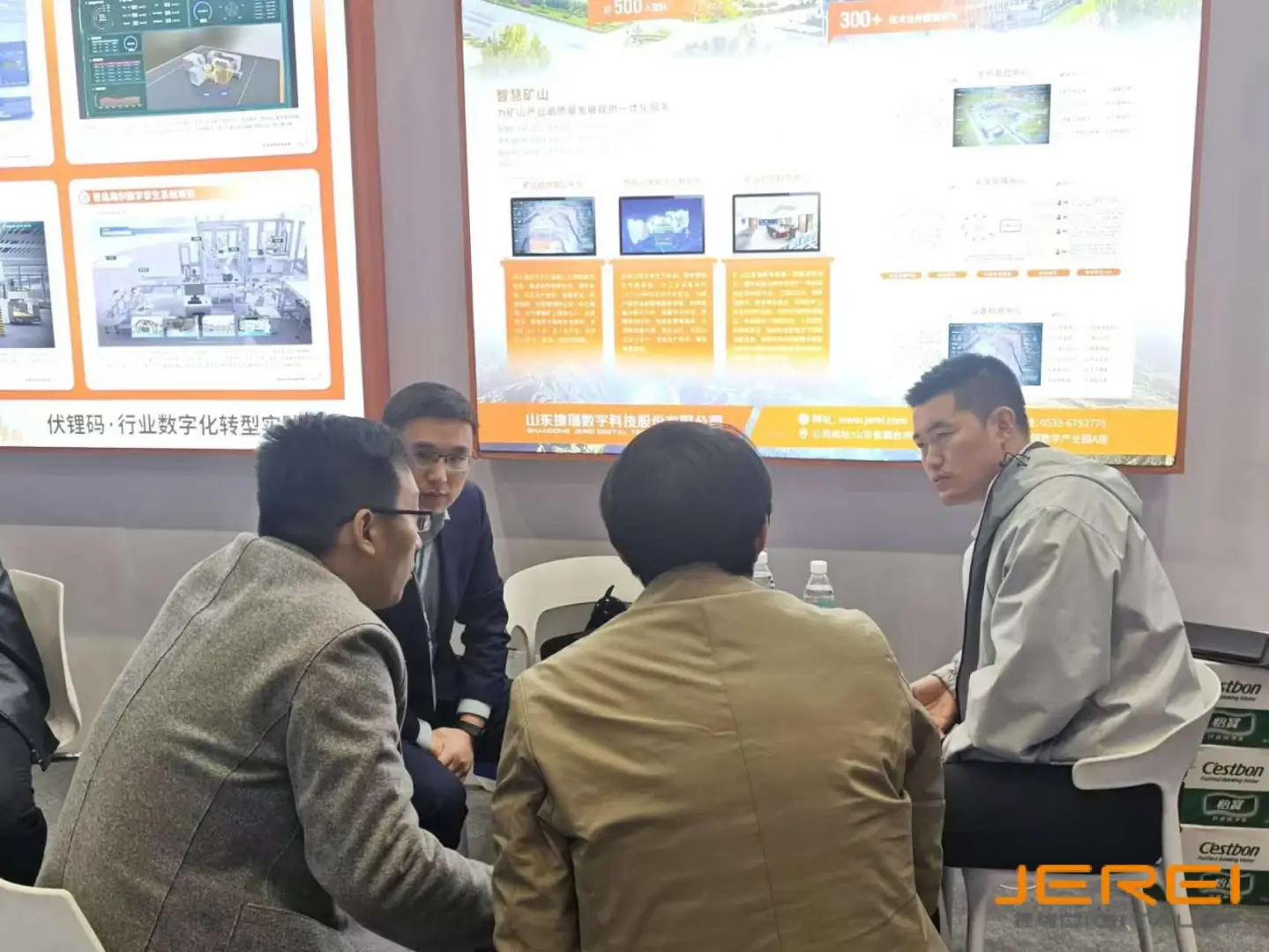 【展会进行时】伏锂码云&中部制博会