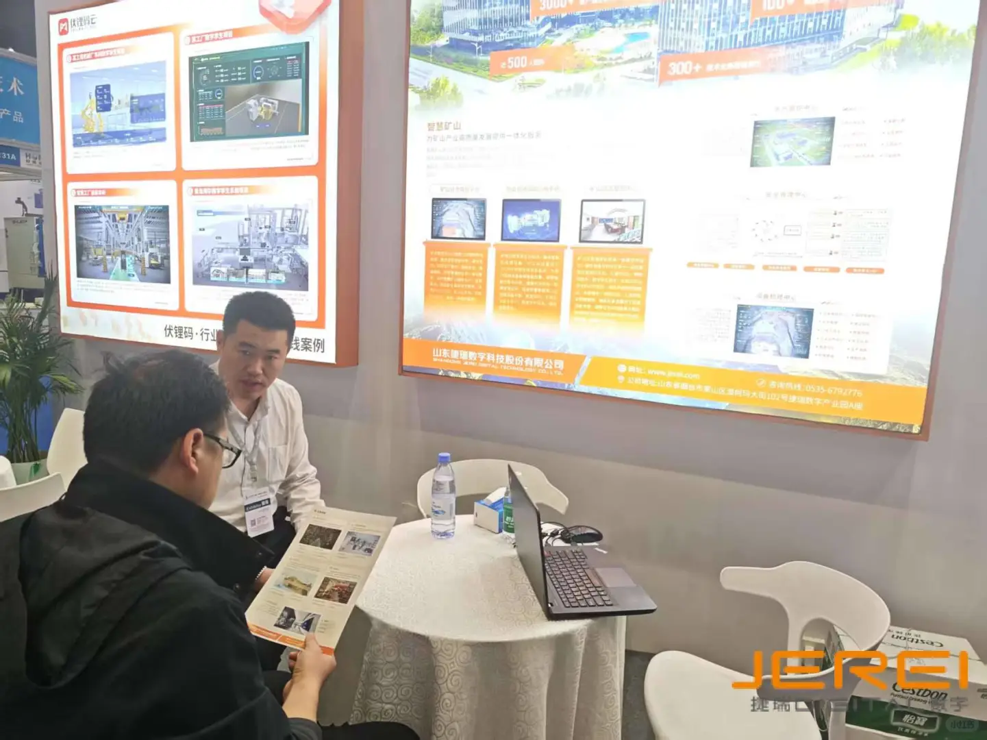 【展会进行时】伏锂码云&中部制博会