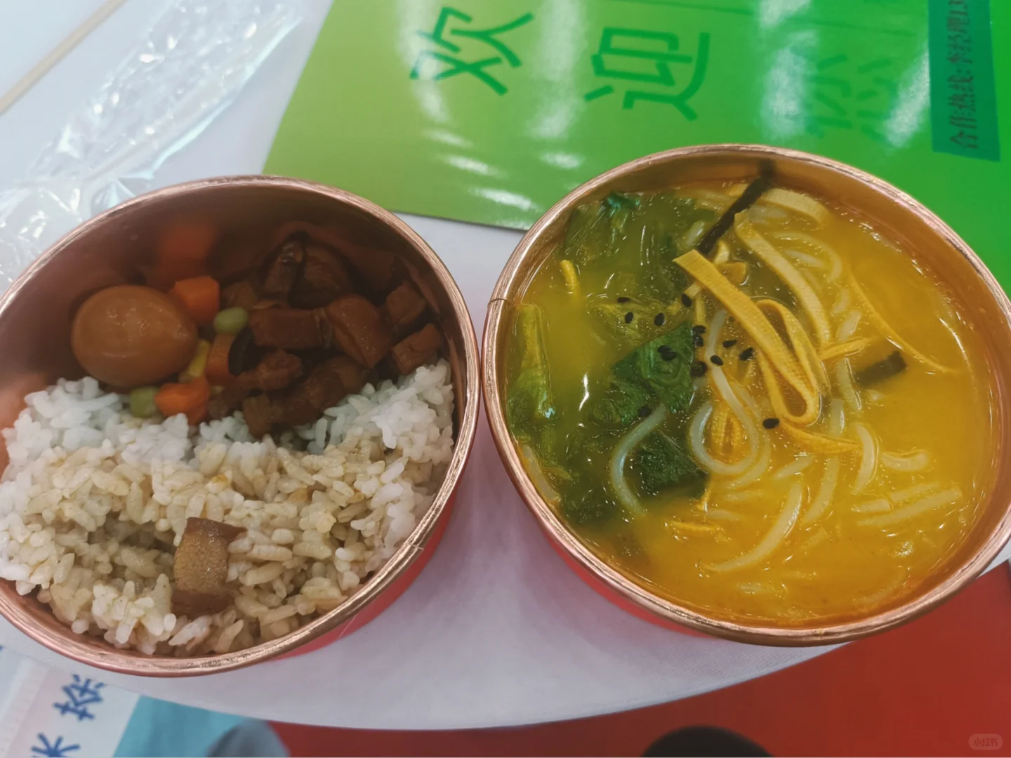 谁懂，今天在滨湖会展中心0元逛吃了一天