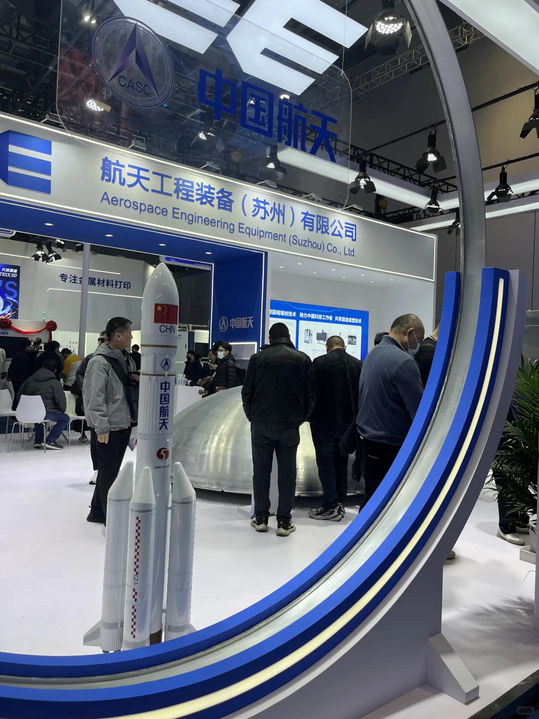 亚洲3D打印展 上海国家会展中心