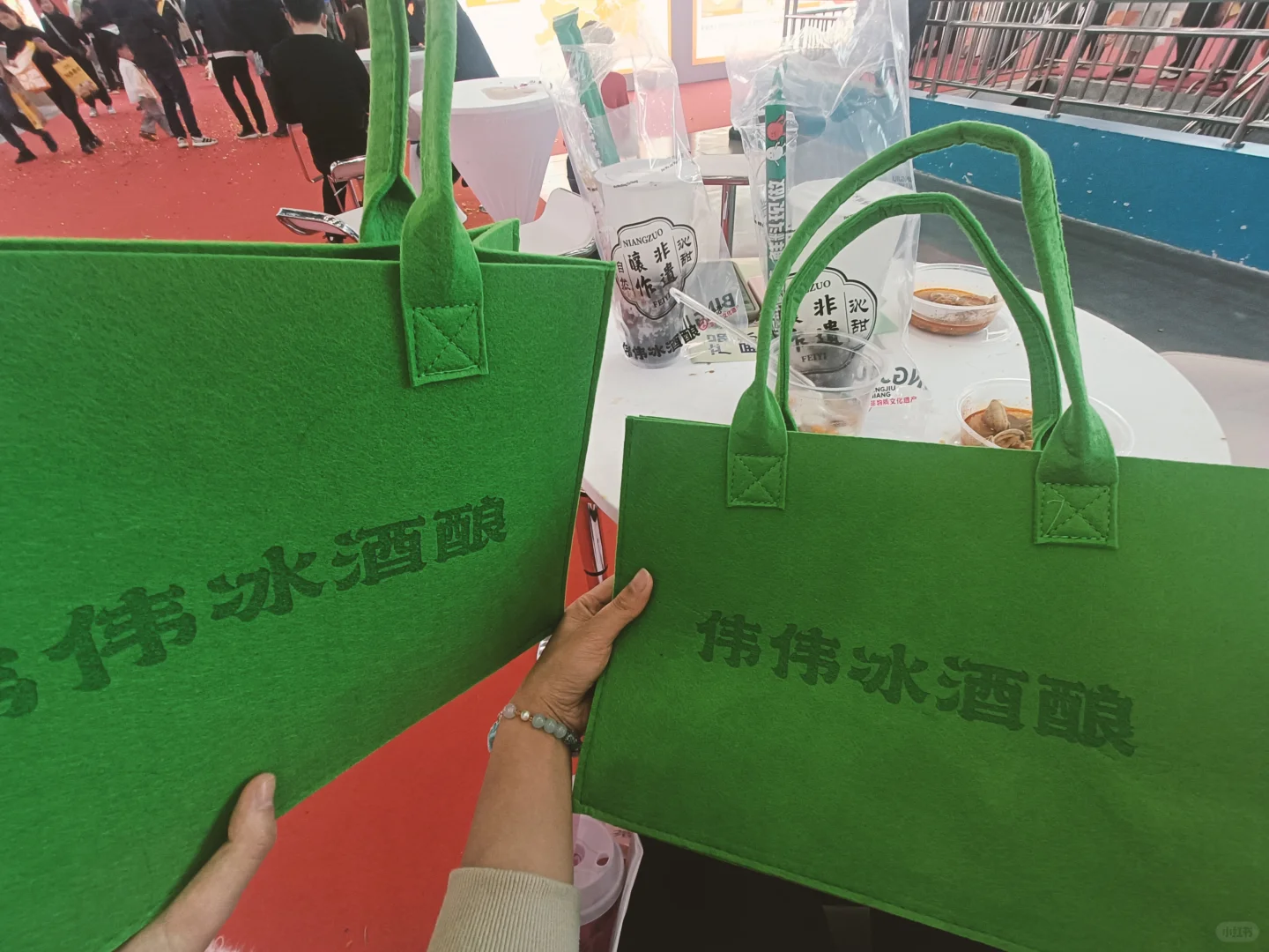 谁懂，今天在滨湖会展中心0元逛吃了一天