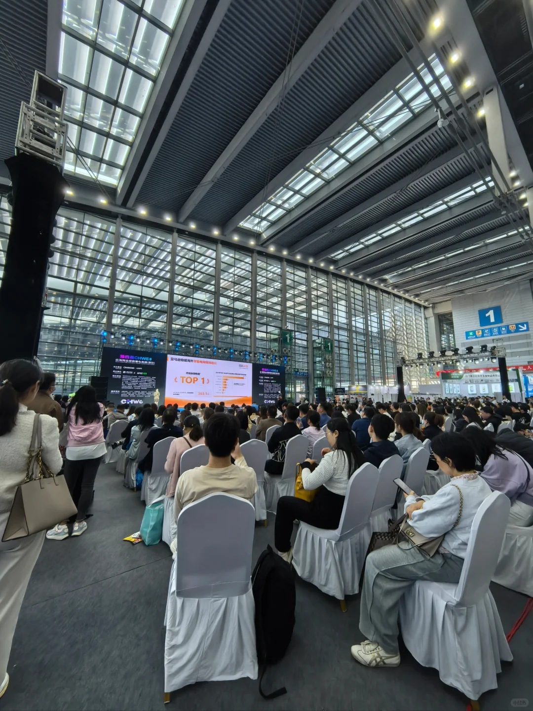第一次去深圳会展中心