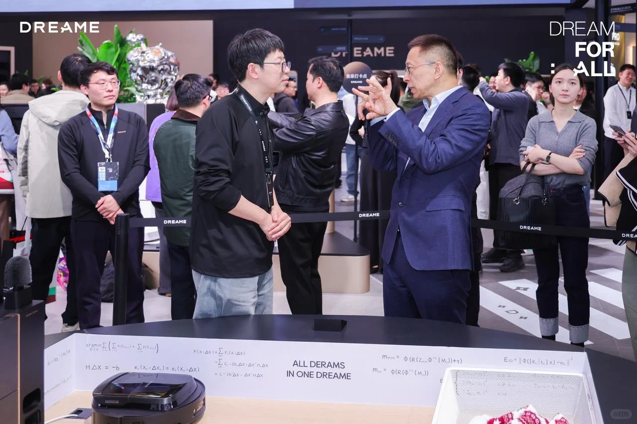 探展AWE｜被追觅全屋智能科技圈粉