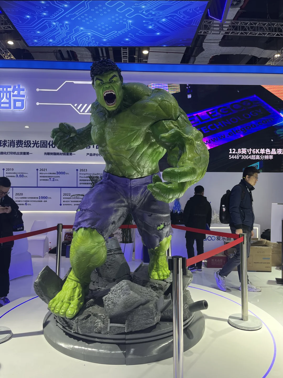 亚洲3D打印展 上海国家会展中心