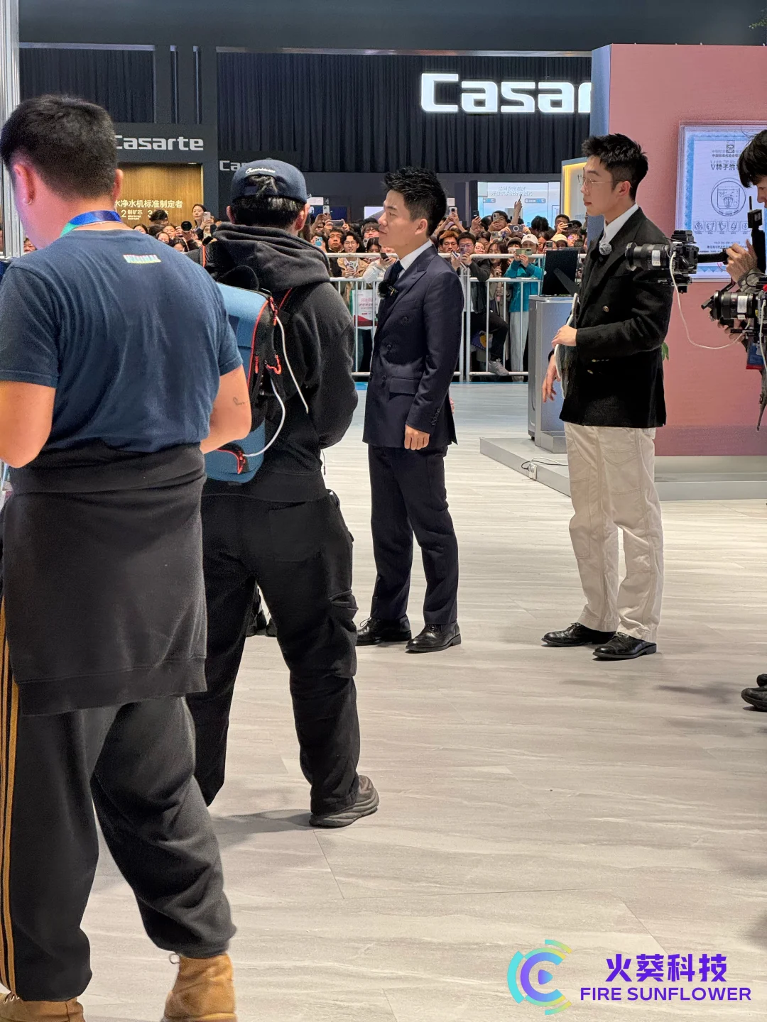 董宇辉，我辉哥来AWE了