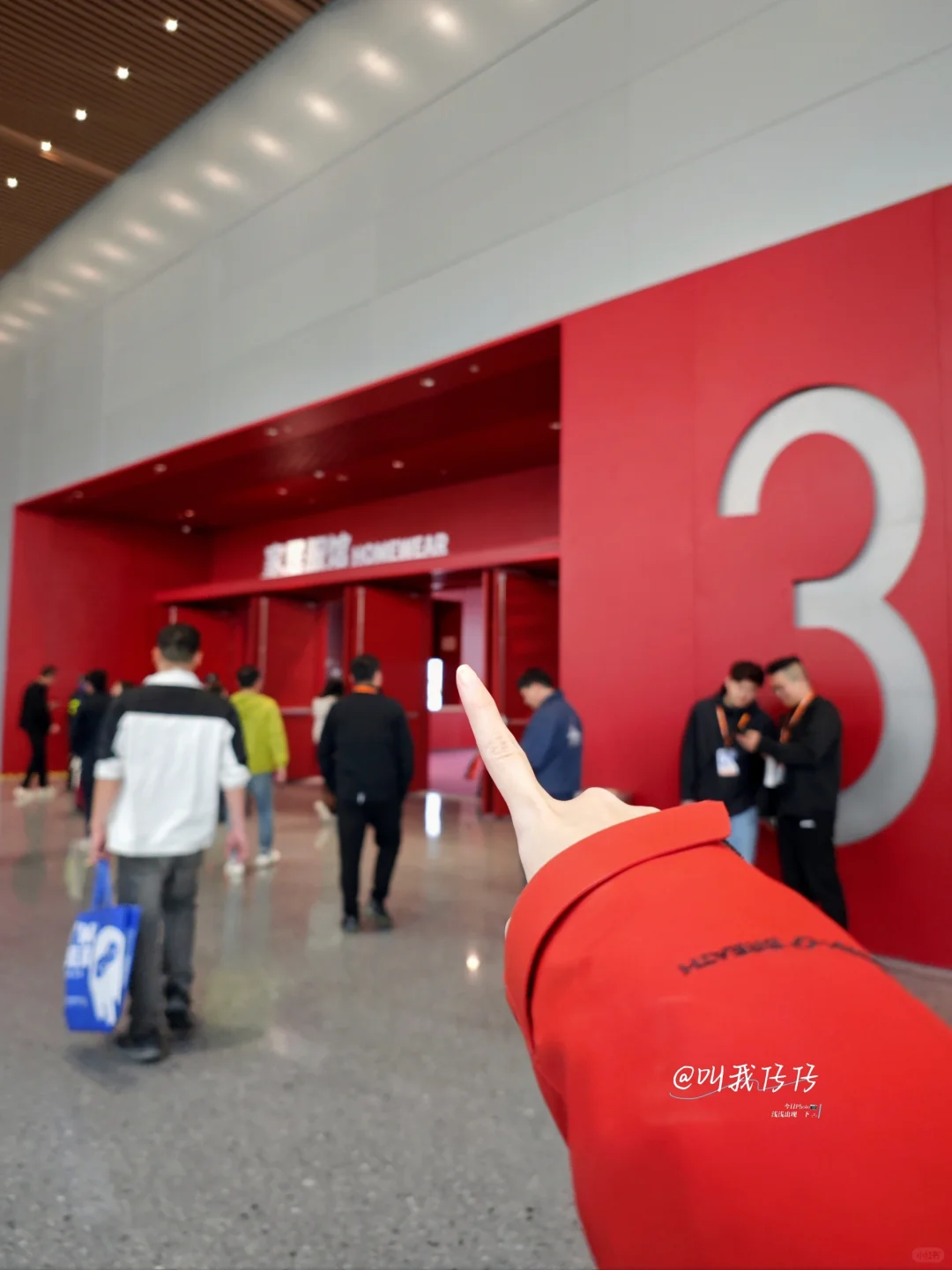 汕头潮博会看展记·ISJOENA游牧红盒