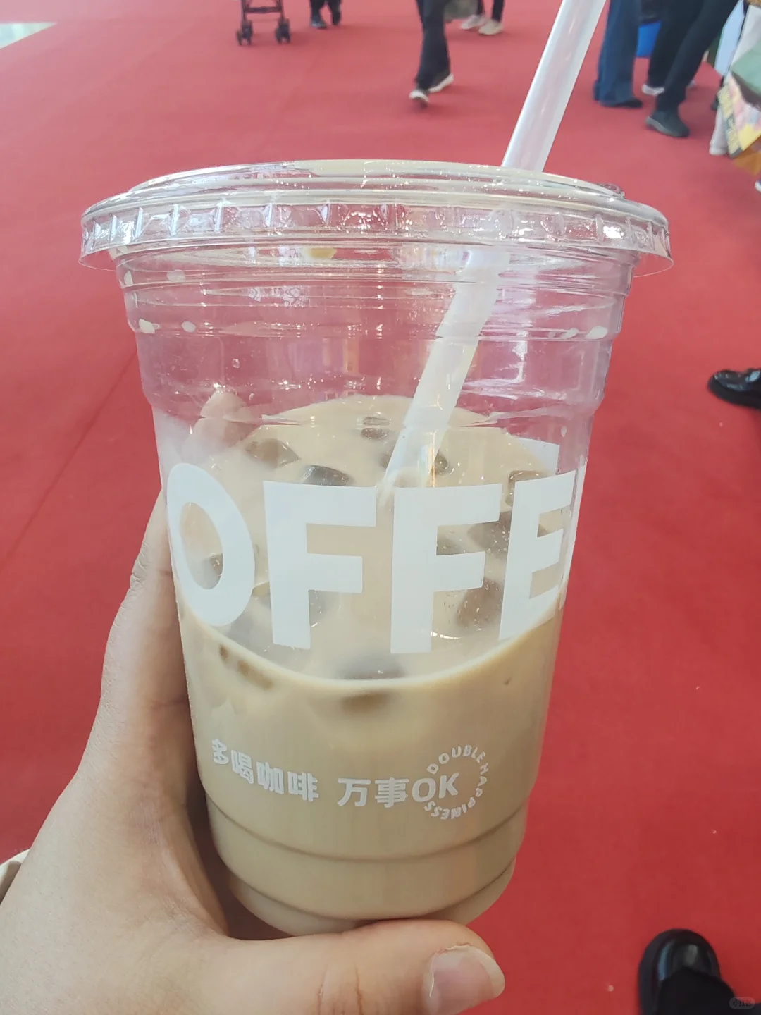 滨湖会展中心薅羊毛啦～