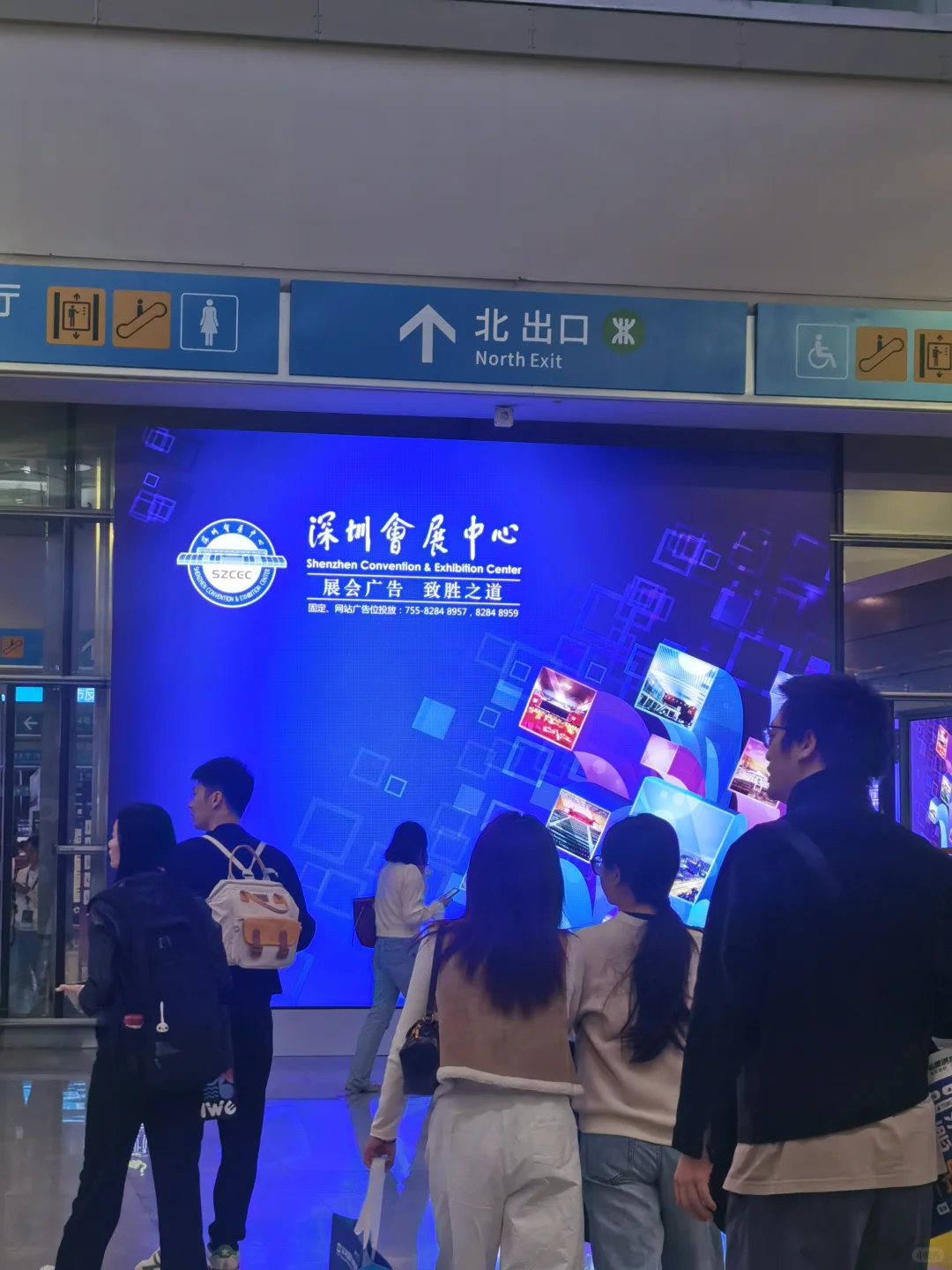 深圳会展中心兼职！！长期要人！！