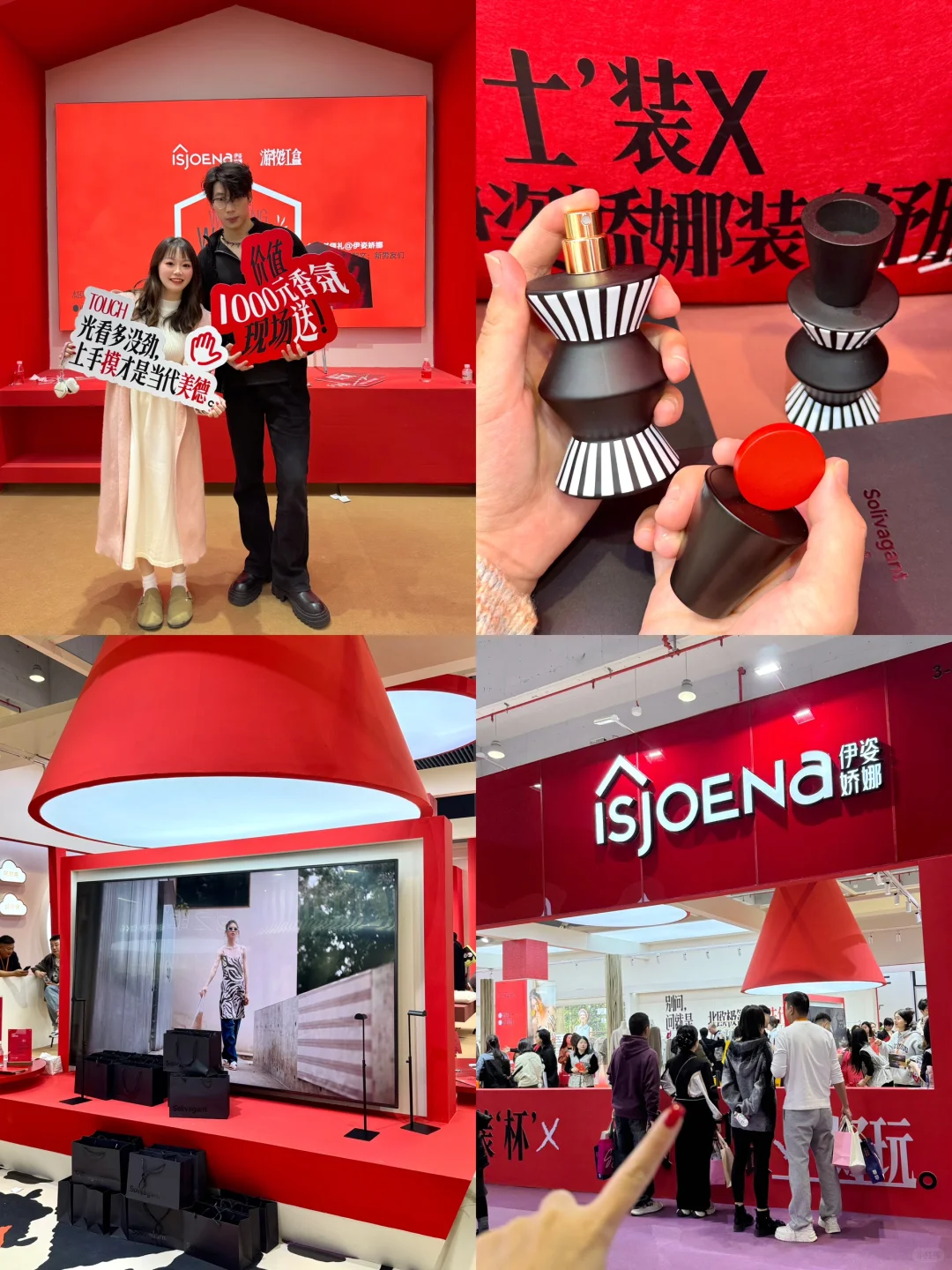 什么！逛服博会还能和男模合影！